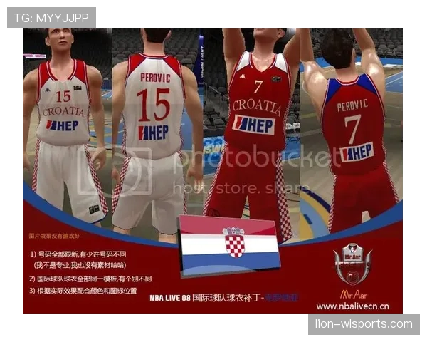 球卡篮筐是什么规则?解析NBA与FIBA判罚标准 球卡篮筐是什么规则?解析NBA与FIBA判罚标准